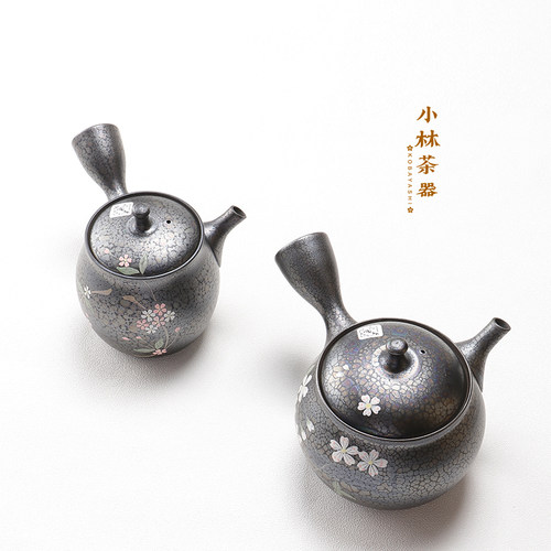 日本原装进口常滑烧侧把泡茶壶 昭龙手作天目樱花急须壶