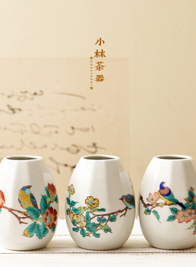 日本进口九谷烧美山窑家居陶瓷花瓶 桌面小花器 插花装饰摆件