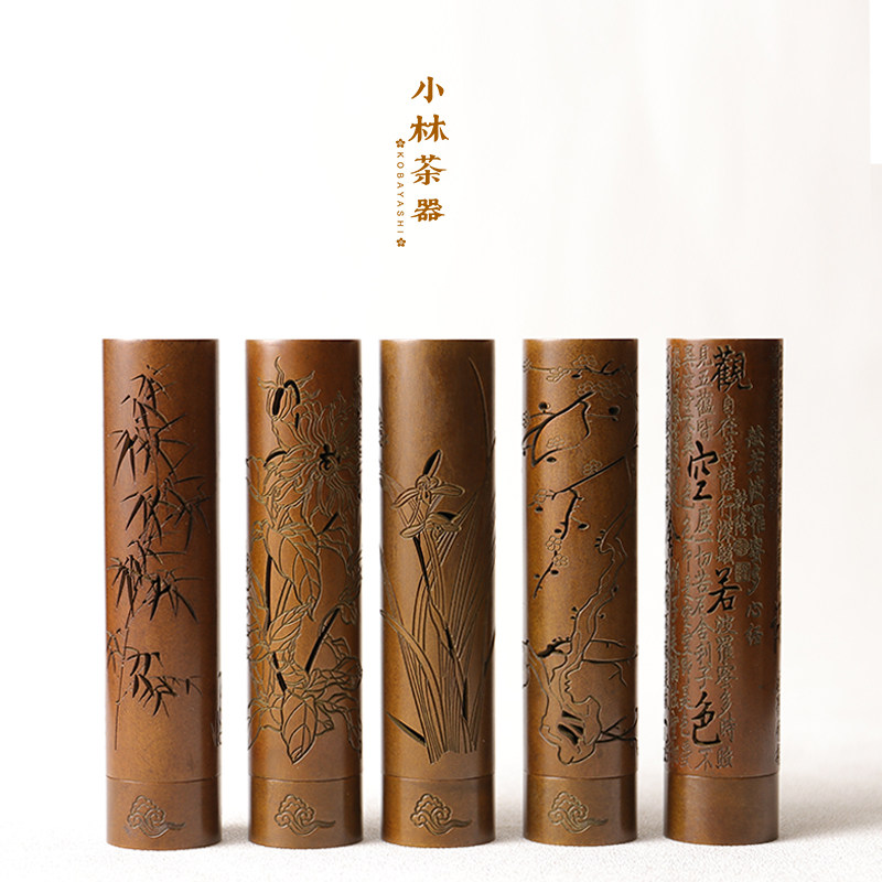 庆松堂 苏工铜炉名家胡庆松制梅兰竹菊圆心经线香炉 日式香道熏香