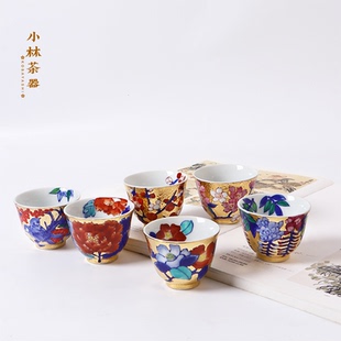 日本进口有田烧江口天童作手绘花卉品茗杯 茶杯 个人杯