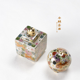 金花诘手工绘陶瓷塔香檀香炉 日本九谷烧香炉 家用熏炉