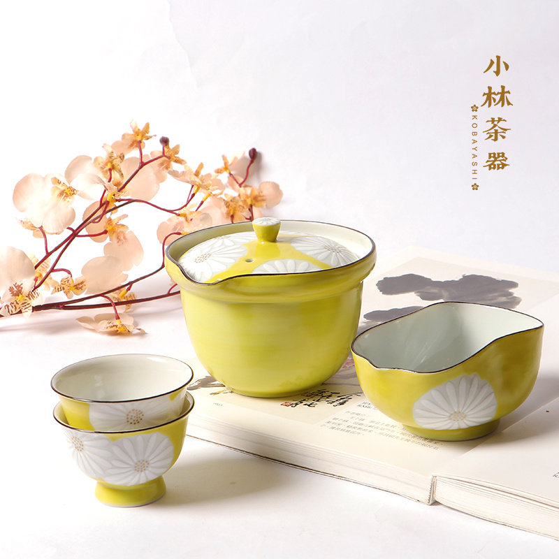 日本进口西川清水烧白菊黄地宝瓶 公道杯茶杯套装 陶瓷功夫茶具