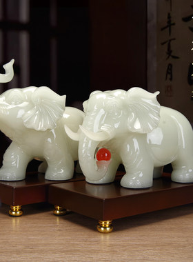 【招财镇宅】大象摆件一对家居客厅办公室风水吉祥物开业乔迁礼品