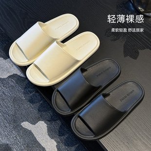 轻便 德式 凉拖鞋 女夏季 简约防滑室内家居透气浴室洗澡情侣速干男士