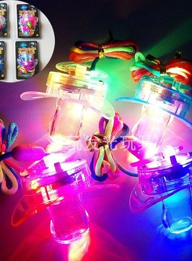 闪光奶嘴LED灯发光奶嘴软头酒吧蹦迪奶嘴灯电音乐节Rave道具用品