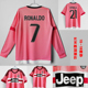 2015 球衣 16赛季 复古老款 C罗迪巴拉足球服 尤文客场长短袖 复刻版