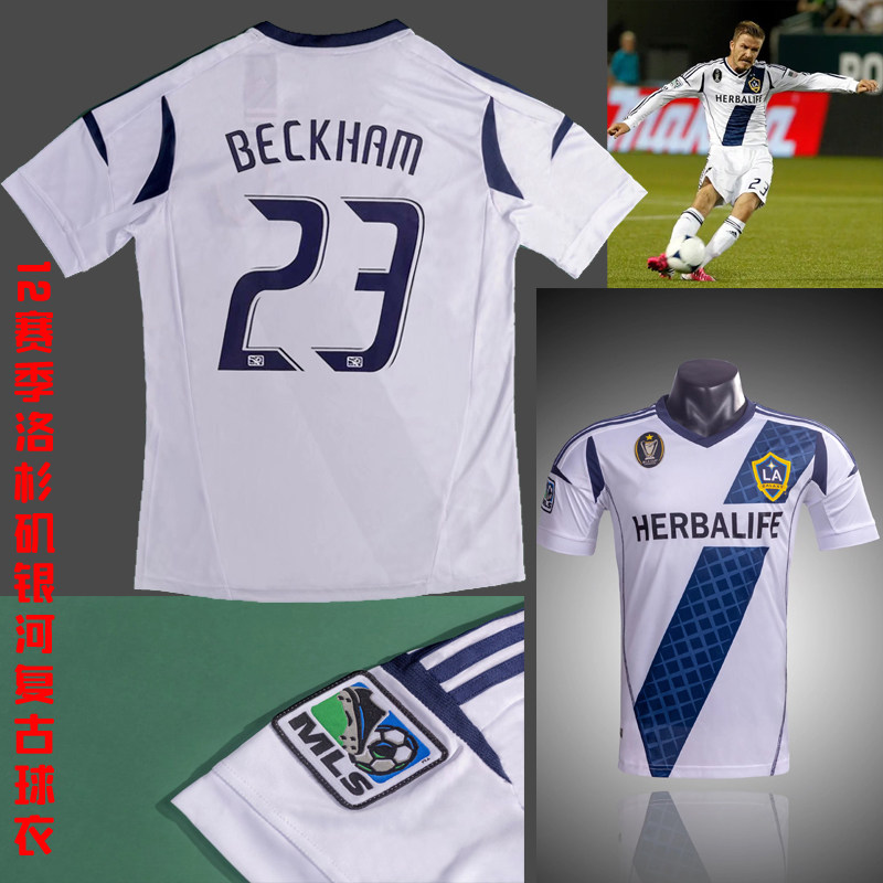 复刻版2012年美职联洛杉矶银河主场复古老款球衣 23号小贝足球服