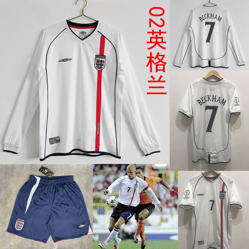 2002世界杯英格兰长/短袖复古球衣 小贝欧文杰拉德斯科尔斯足球服