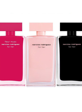 Narciso纳西素同名女士香水纳茜素 索黑瓶白瓶粉瓶玫瑰精纯麝香