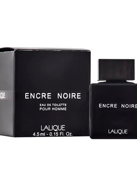 LALIQUE莱俪 Encre Noire朱墨黑泽墨恋男士淡香水小样Q版持久留香
