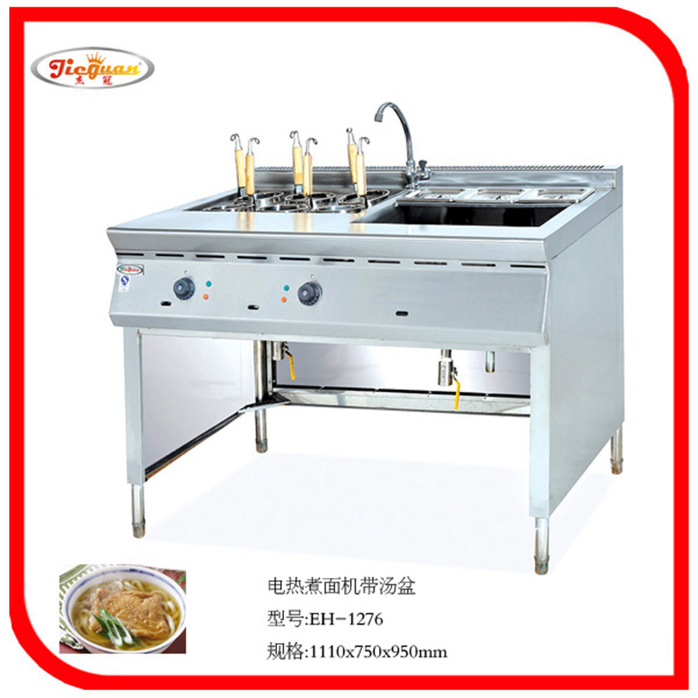 杰冠EH-1276喷流式电热煮面机带汤盆GH-1176商用燃气不锈钢薯条