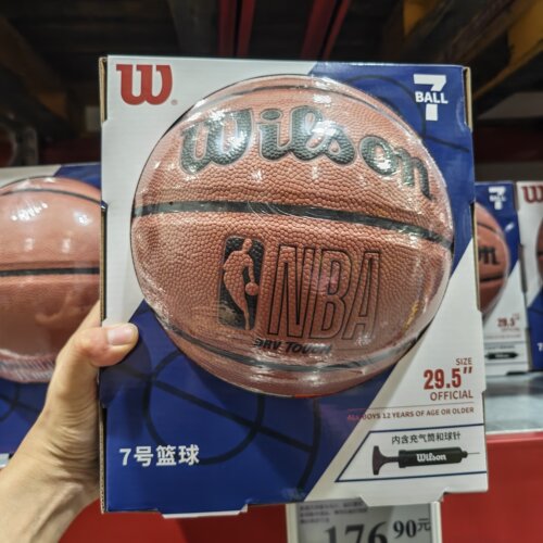 山姆国内代购WILSONNBA LOTT 经典NBA 耐用 比赛/训练7号通用篮球