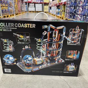 会员店购星轨火箭飞梭过山车 多处灯光地球可自转带电动循环功能