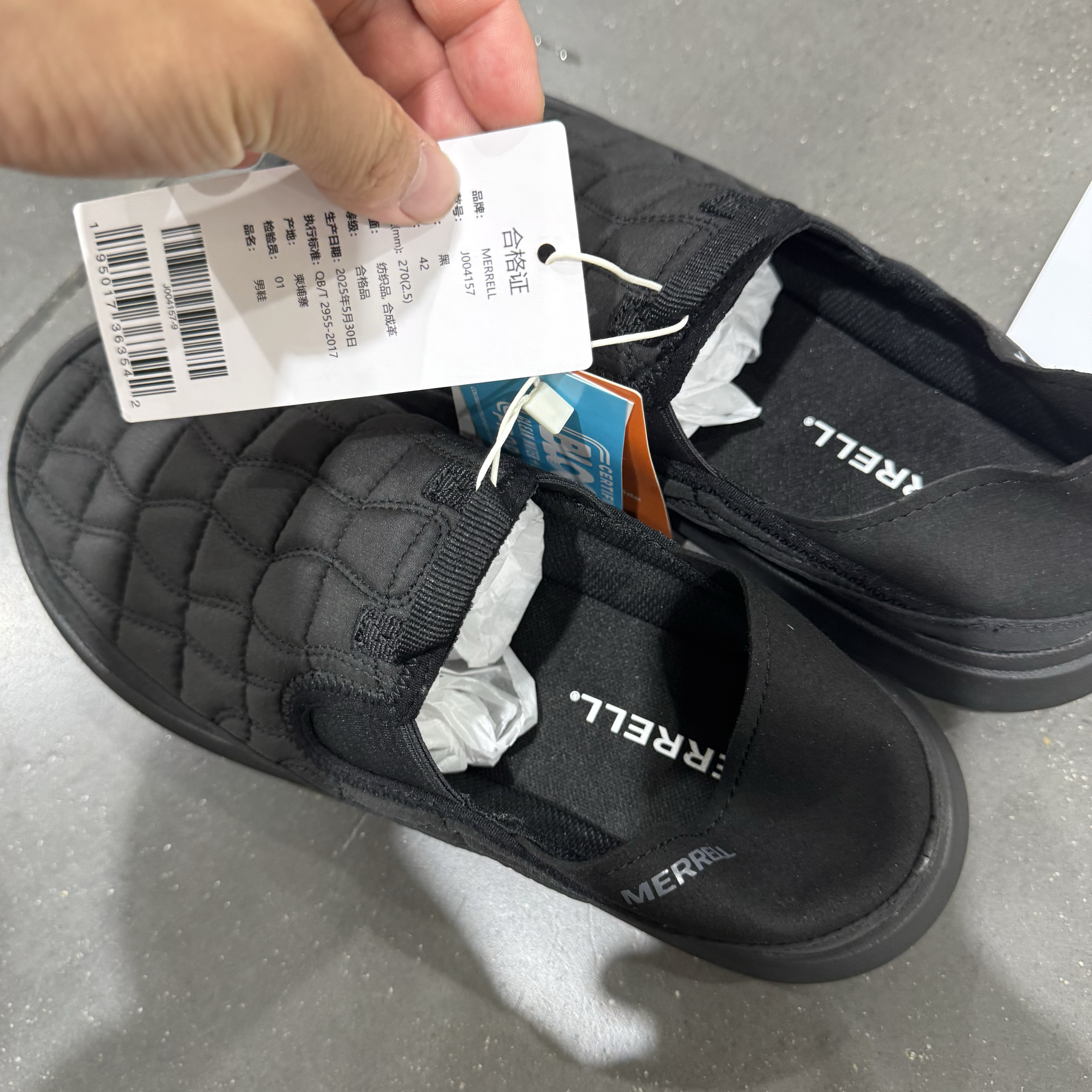 山姆男女透气舒适可折叠后跟减震环保系带户外休闲鞋面包鞋