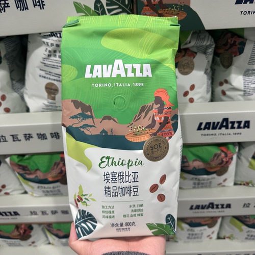 会员店购Lavazza 拉瓦萨埃塞俄比亚精品  咖啡豆 浅度烘焙
