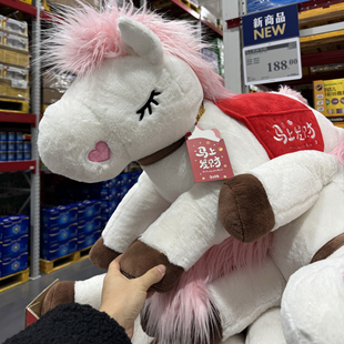 会员店购little Freddie小马小财神毛绒公仔玩偶玩具