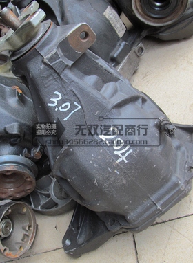 奔驰R ML300 GLS350 GL450 500 550 63 W16664后桥差速器总成尾牙