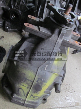 奔驰W218 W219 209 CLS 280 300 CLS350 SLS后差速器总成叉尾牙包