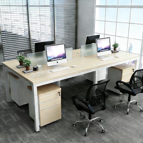 上海办公家具组合屏风办公桌椅钢木结合简易椅24办公电脑桌桌办公