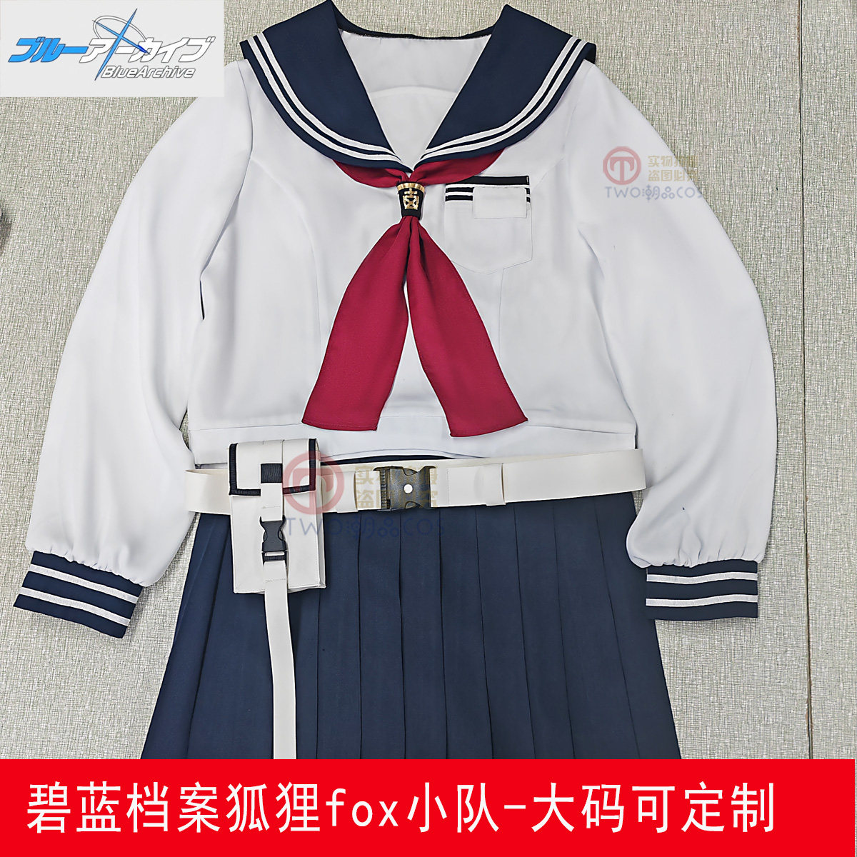 碧蓝档案狐狸fox小队 妮可 雪乃 胡桃 音葵校服cosplay水手服套装