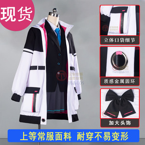 现货速发碧蓝档案柯伊cos服全套