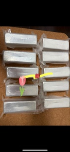 稀有金属铟锭价格以当天下单价格为准咨询客服