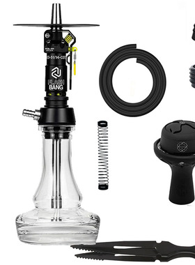 阿拉伯水烟hookah小号不锈钢水烟壶手雷Amotion Flash Bang闪光弹