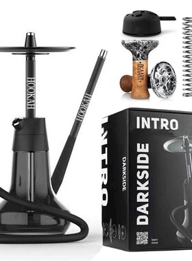 中小号便携式阿拉伯水烟 Darkside Hookah带礼盒大烟雾水烟壶