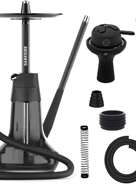 中号便携式阿拉伯水烟 Darkside Hookah带礼盒大烟雾水烟壶