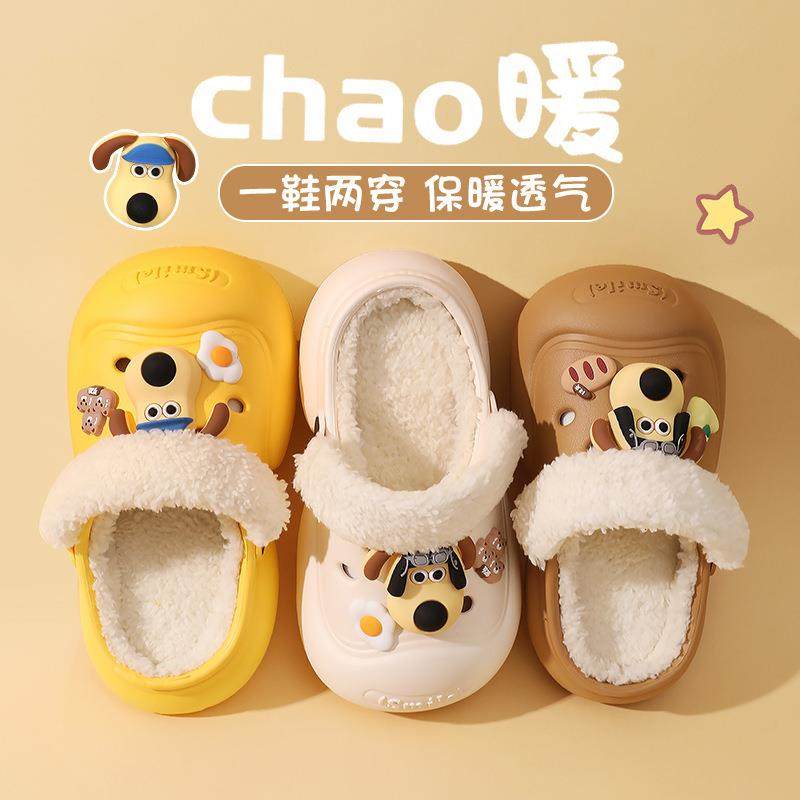 儿童棉拖鞋冬季DIY男女童居家保暖棉鞋中大童卡通外穿宝宝毛毛鞋,童鞋/婴儿鞋/亲子鞋,棉鞋,淘宝优惠券,粉丝福利购,淘宝优惠卷