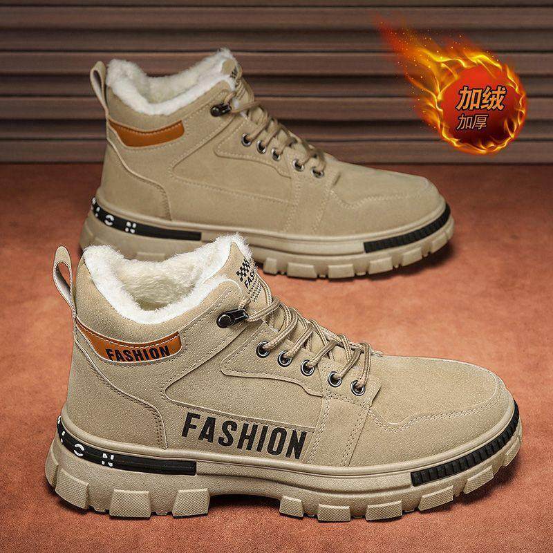 冬季男鞋2025新款加绒加厚保暖棉鞋男士运动防滑工装马丁劳保潮鞋,流行男鞋,马丁靴,淘宝优惠券,粉丝福利购,淘宝优惠卷