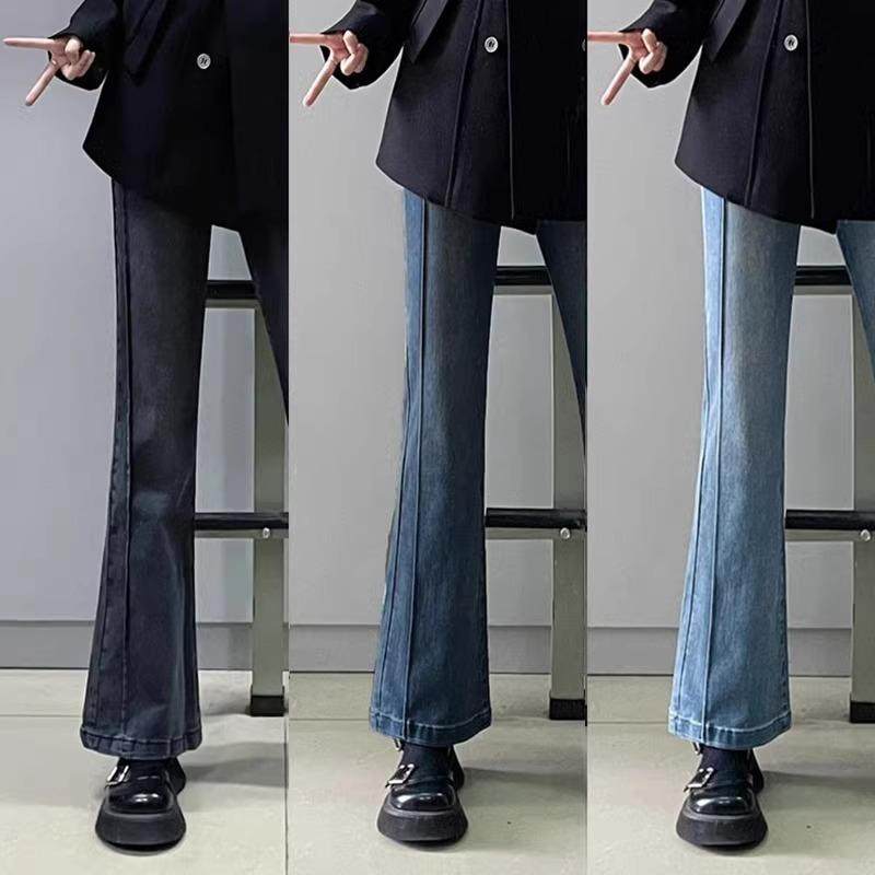 梨形身材微喇牛仔裤女秋季新款大码胖mm高腰遮胯显瘦弹力喇叭长裤,女装/女士精品,牛仔裤,淘宝优惠券,粉丝福利购,淘宝优惠卷