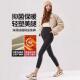 新款 高腰显瘦大码 孕妇装 孕妇裤 九分裤 秋冬款 孕妇打底裤 子打底裤
