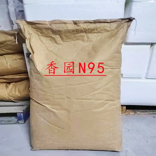 香大N95奶精香园植脂末奶香足N99N92N50奶茶连锁用