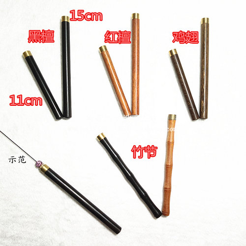 狗哥喵姐diy逗猫棒木质实木竹节