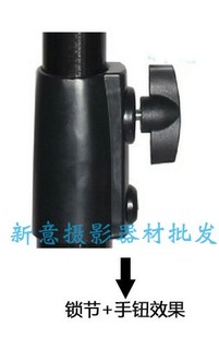 直播摄影灯支架配套锁节国标螺杆3 8塑料金属螺帽带螺杆手钮配件
