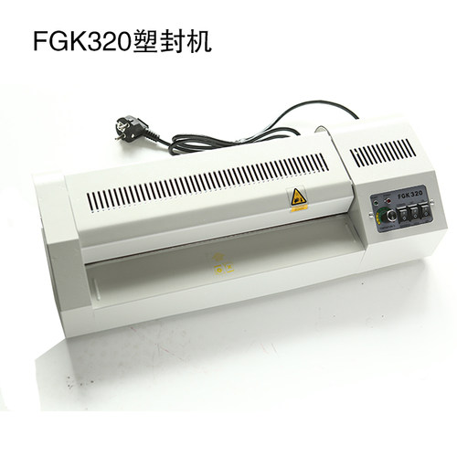 全钢铁齿轮塑封机