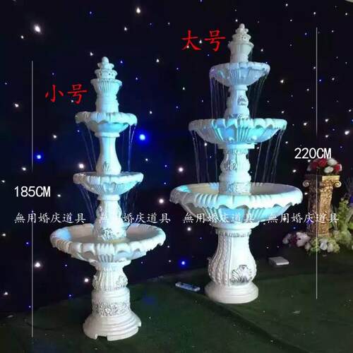 欧式多层罗马花盆喷泉影楼婚礼