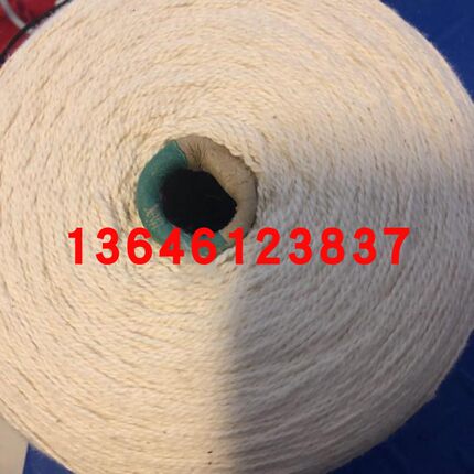 3斤粗棉线棉绳1.5毫米直径钩针线棉纱线100%纯棉蜡烛芯线包粽子线