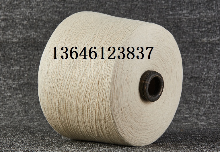 =1.6kg标准筒32s/2本白色纯棉线302全棉线14针横机机织手工织布线