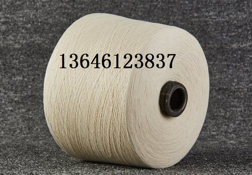 =1.6kg标准筒32s/2本白色纯棉线302全棉线14针横机机织手工织布线