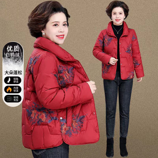中老年妈妈冬季短款羽绒服女中年奶奶加厚外套洋气过年喜庆小棉袄