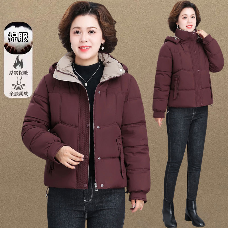 中老年妈妈冬季保暖羽绒棉服