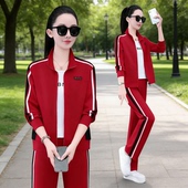 中年妈妈撞色条纹三件套显瘦减龄休闲装 新款 女2026春季 运动服套装