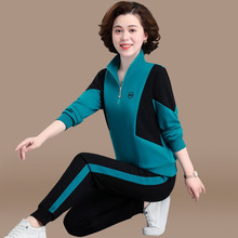女春秋中年洋气上衣卫衣两件套 运动服休闲套装 中老年妈妈春装 长袖