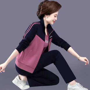 中老年妈妈春装运动服外套装大码春秋中年妇女上衣休闲三件套纯棉