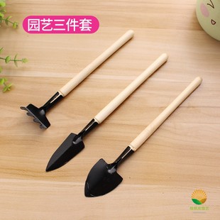 铁皮迷你铲子筢子养花工具盆栽打理便利多肉专用高质量 园艺新款