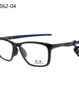 正品可验证DISSIPATE近视眼镜框镜架防滑超轻运动休闲男OX8062D