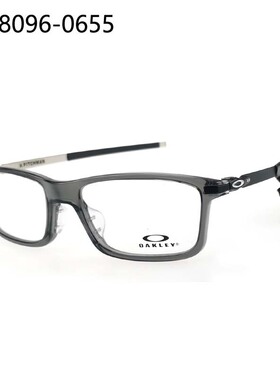 正品可验证OX8050运动男大脸形眼镜框近视镜架PITCHMAN OX8096