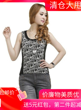 2019年新款夏装春秋装时尚休闲修身马夹背心韩版 ypC1D7AYKL